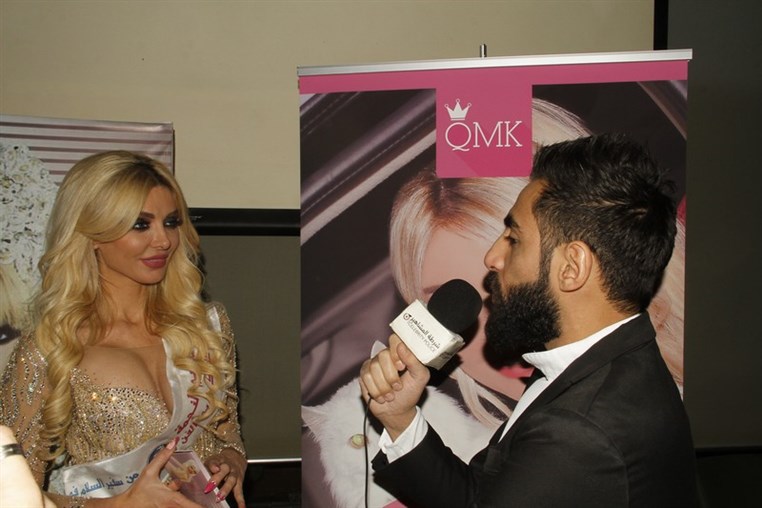 Myriam Klink Launching of Her 1st Album